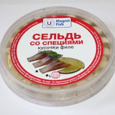 Сельдь со специями кусочки филе